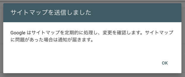 f:id:Nyawledge:20190815234517p:plain f:id:Nyawledge:20190815234517p:plain