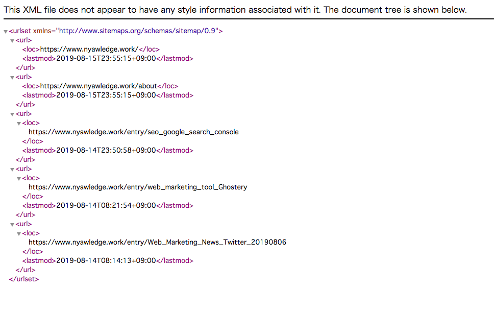 f:id:Nyawledge:20190821223242p:plain f:id:Nyawledge:20190821223242p:plain