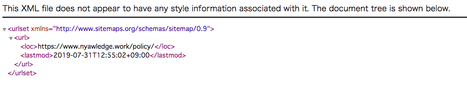 f:id:Nyawledge:20190822220811p:plain f:id:Nyawledge:20190822220811p:plain