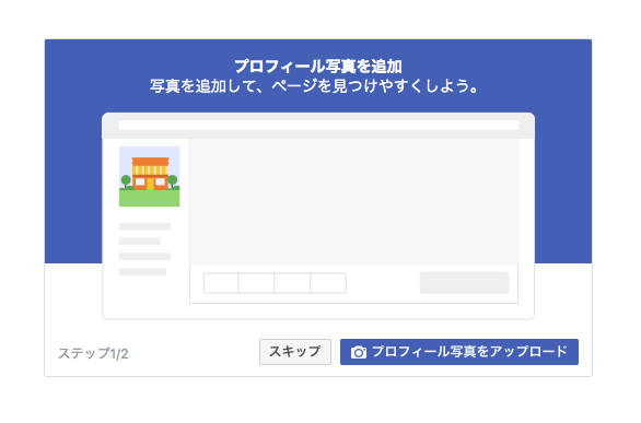 f:id:Nyawledge:20190825133231p:plain f:id:Nyawledge:20190825133231p:plain