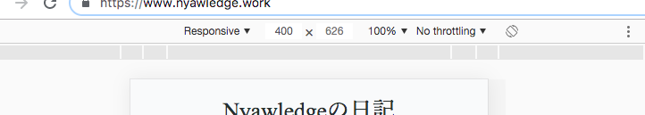 f:id:Nyawledge:20190831150057p:plain f:id:Nyawledge:20190831150057p:plain