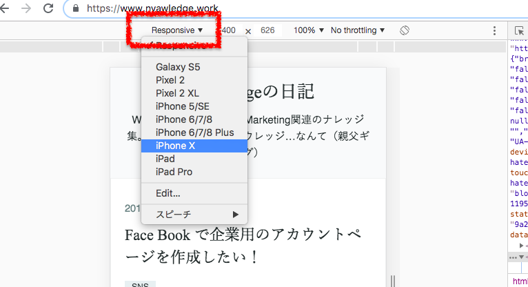 f:id:Nyawledge:20190831152911p:plain f:id:Nyawledge:20190831152911p:plain