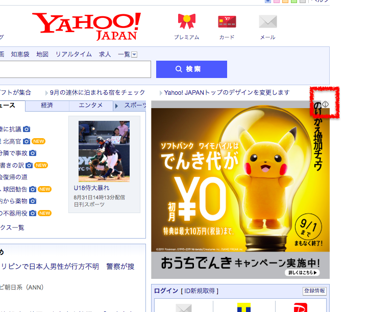 f:id:Nyawledge:20190831164401p:plain f:id:Nyawledge:20190831164401p:plain