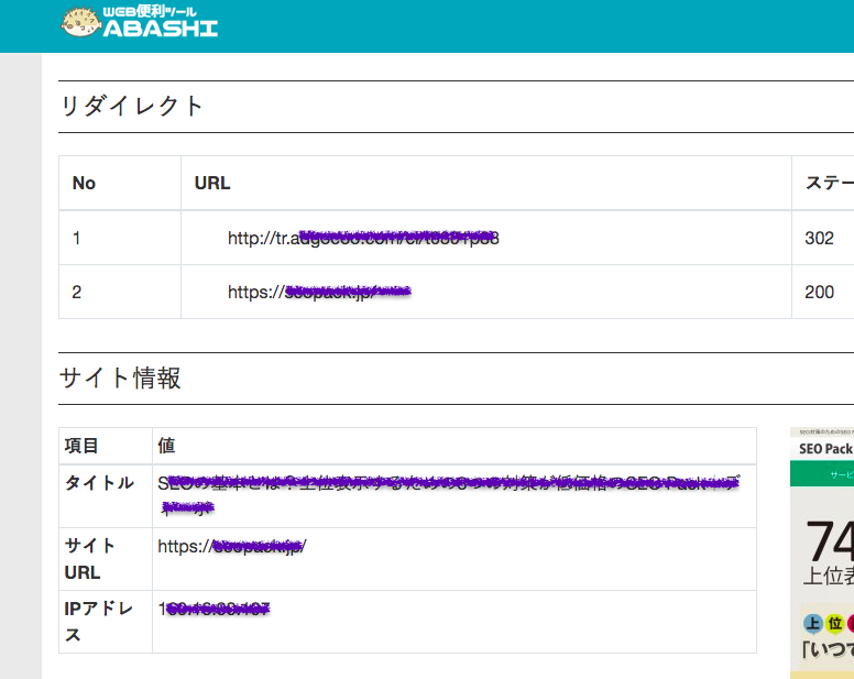 f:id:Nyawledge:20190831171812p:plain f:id:Nyawledge:20190831171812p:plain