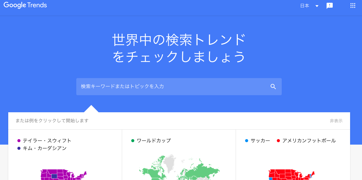 f:id:Nyawledge:20190908155620p:plain