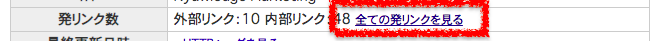 f:id:Nyawledge:20190909222844p:plain