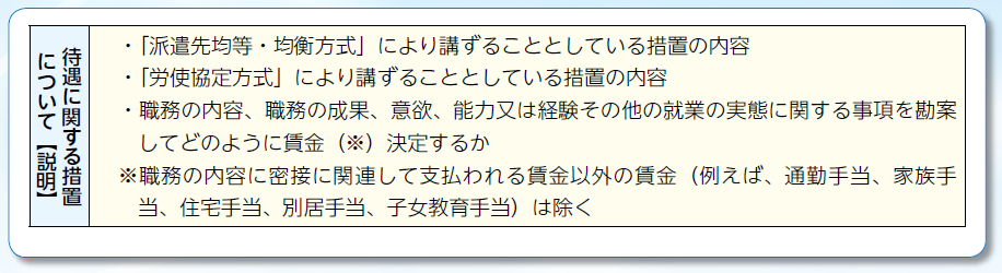 f:id:Nyawledge:20190911210527p:plain