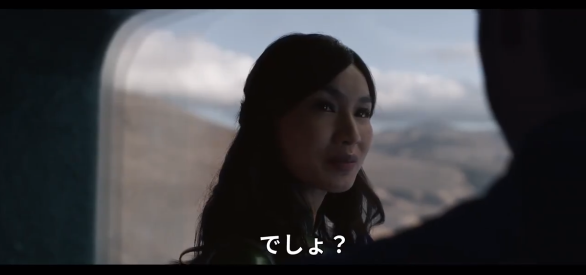f:id:Nygma:20210525042713p:plain
