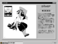 [■OOシリーズ]No.09【silver】土木系エージェント