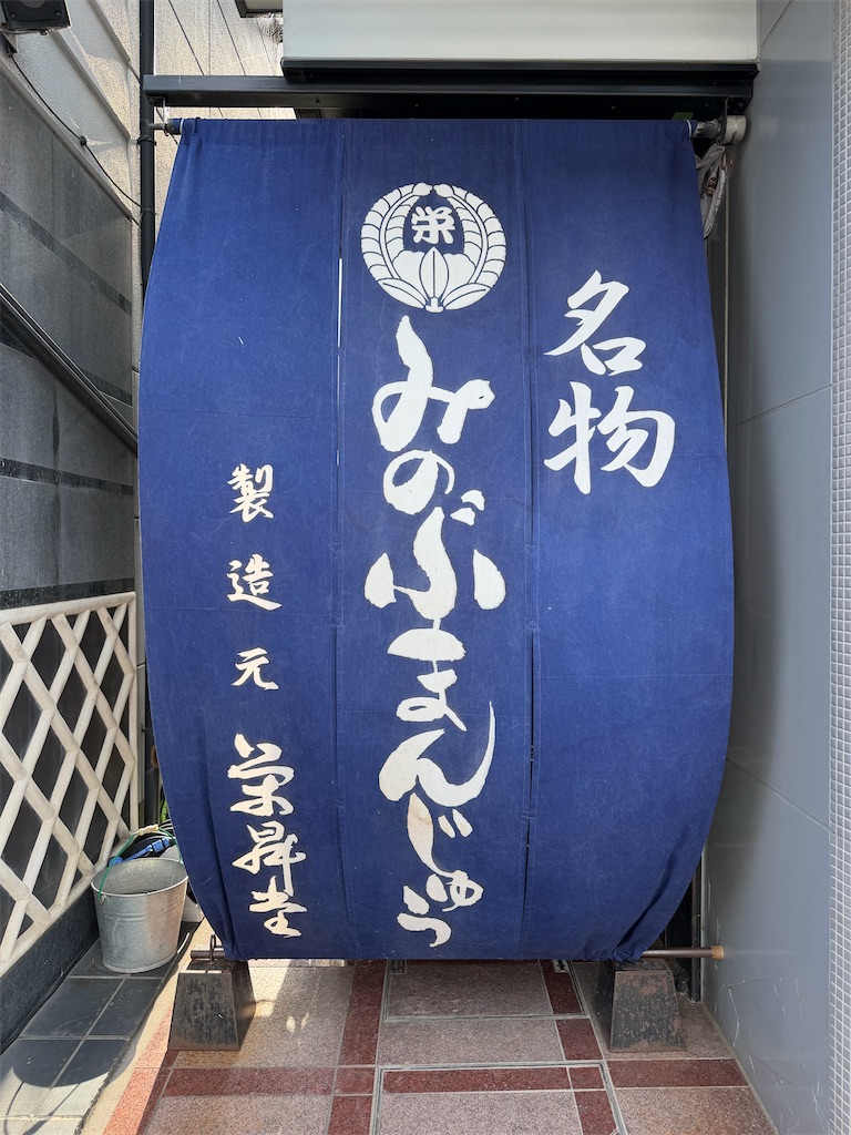 f:id:Nyouman:20260719175933j:image f:id:Nyouman:20260719175933j:image