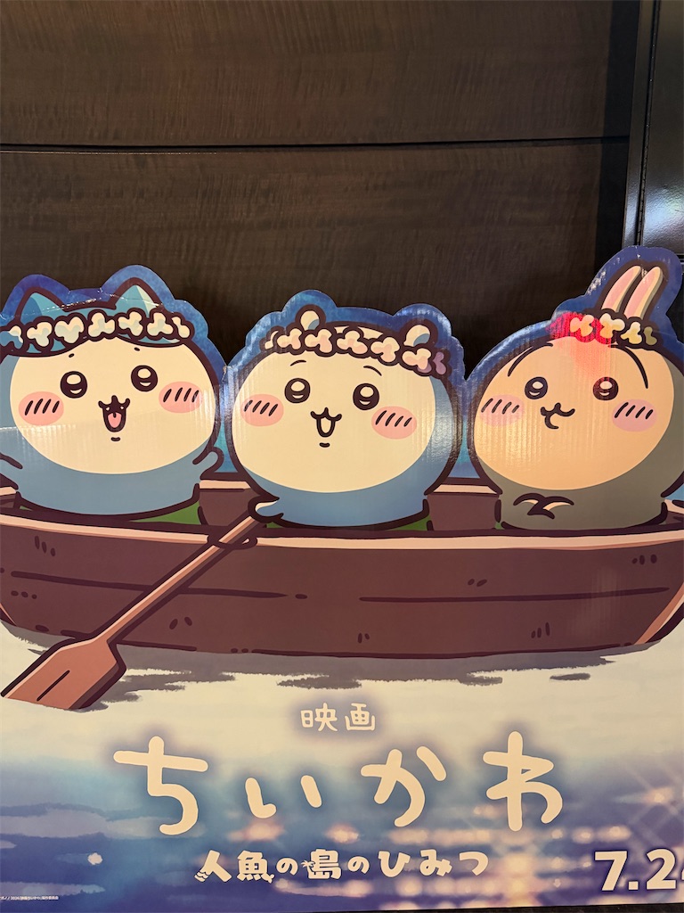 f:id:Nyouman:20260721150004j:image f:id:Nyouman:20260721150004j:image