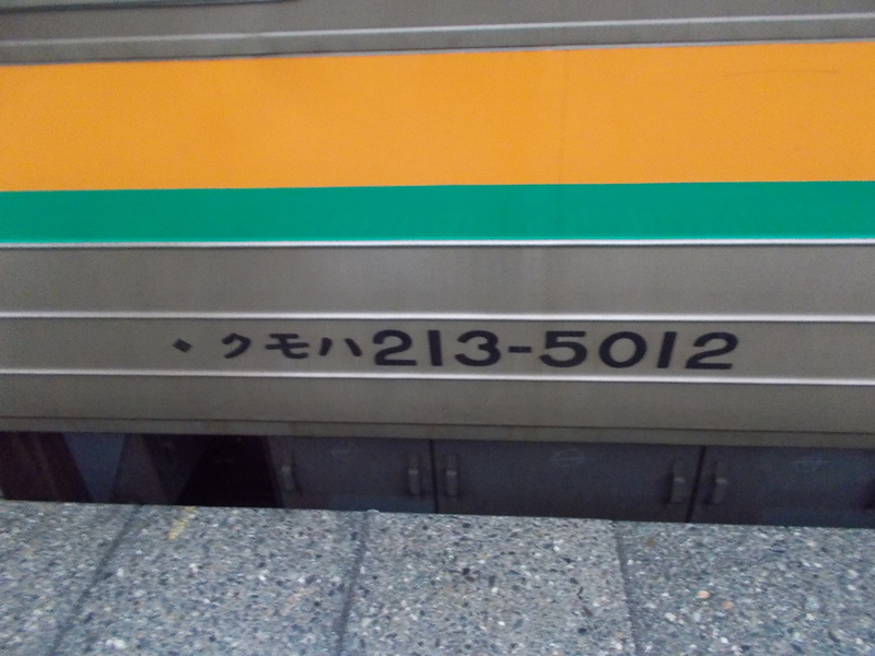 イメージ 3
