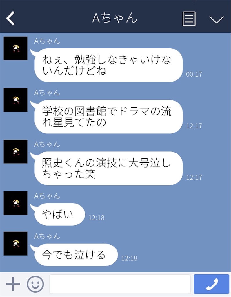 f:id:O1O17:20170113214541j:image