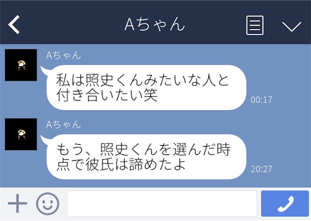 f:id:O1O17:20170113214940j:image