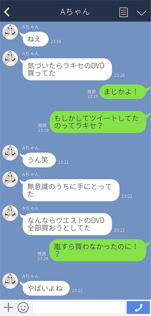 f:id:O1O17:20170224141233j:image