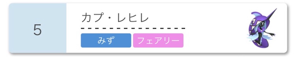 f:id:O31_0220:20201216062715j:image f:id:O31_0220:20201216062715j:image