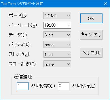 イメージ 4