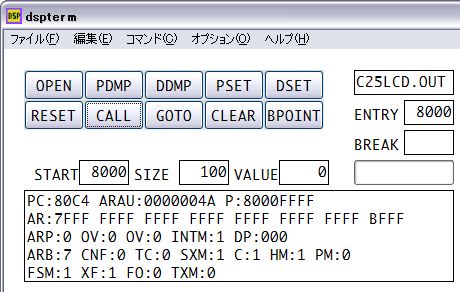 イメージ 3