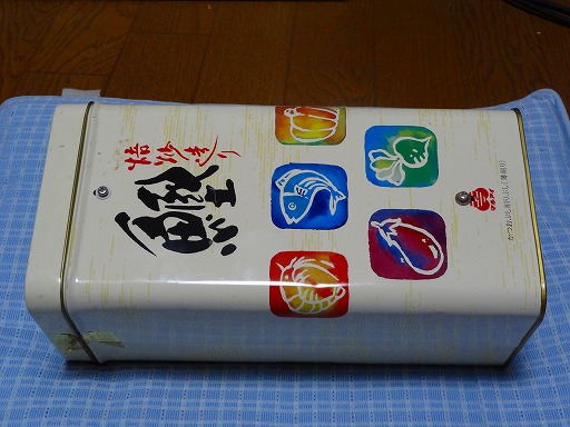イメージ 1