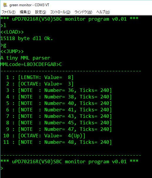 Mml処理追加 Cpu実験室 Mml処理追加 Cpu実験室