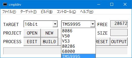 イメージ 3