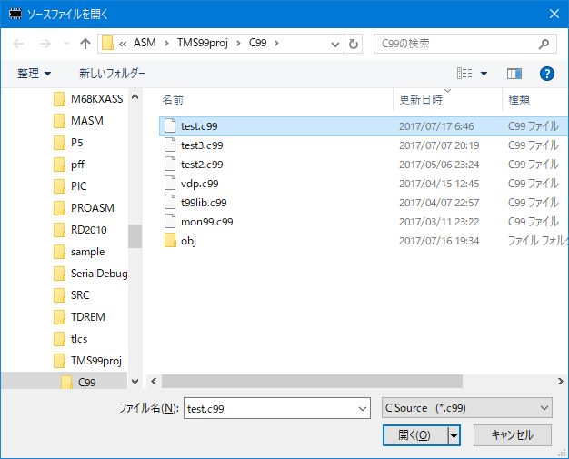 イメージ 4