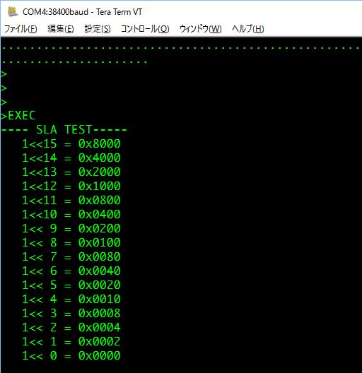 イメージ 2