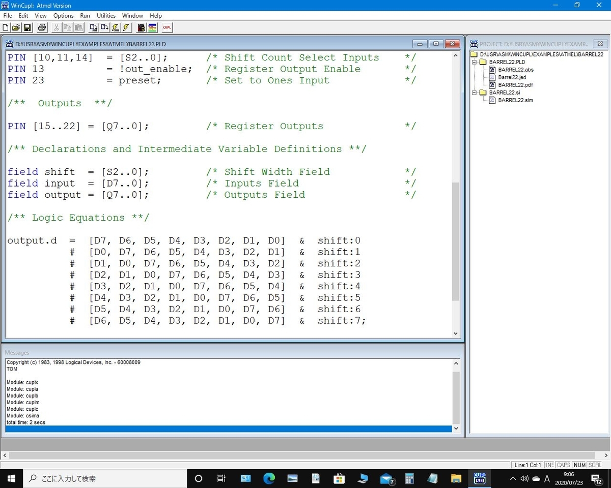 Wincupl Counter WinCUPL - CPU実験室