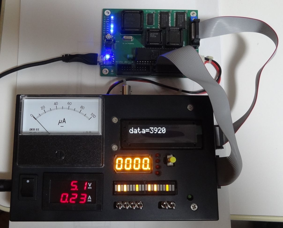 f:id:O3I:20200819062223j:plain