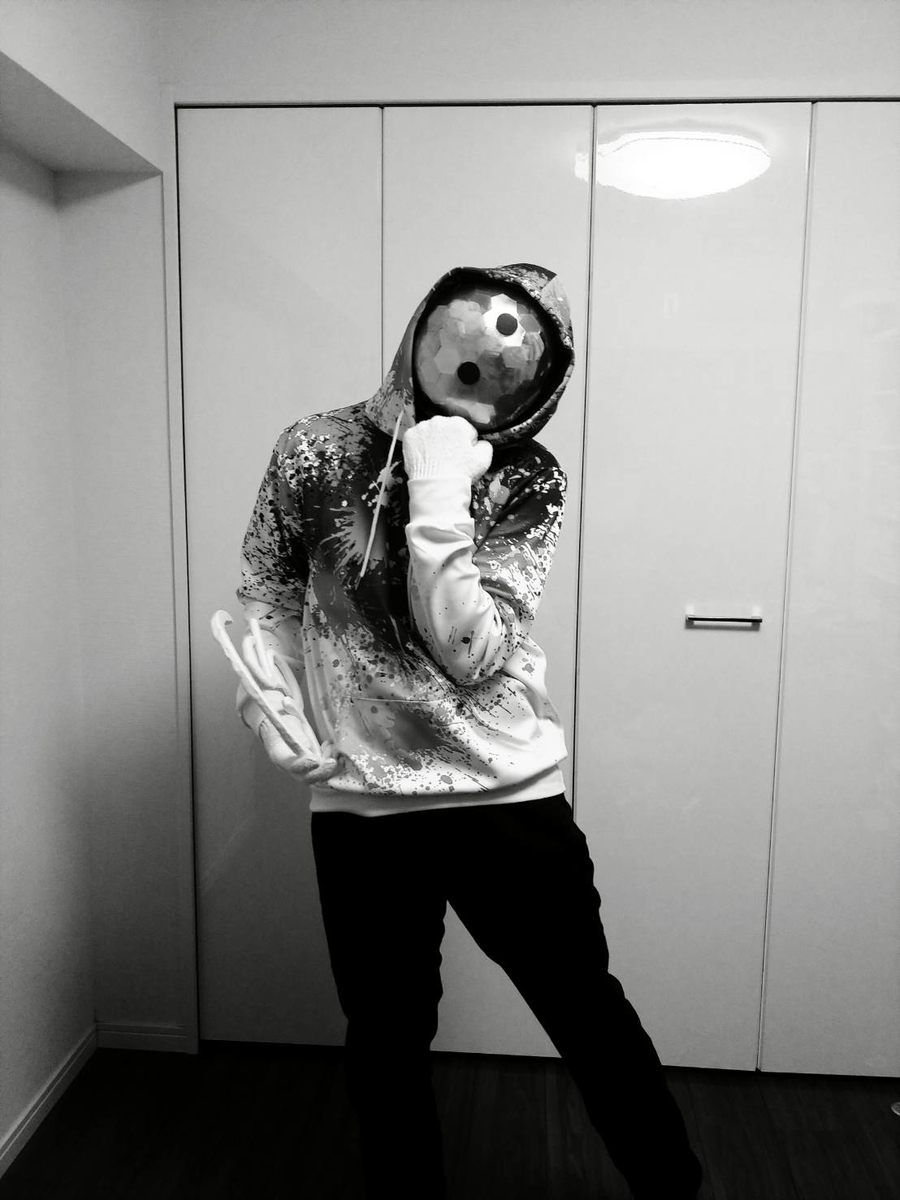 f:id:O3_ozon:20210116205832j:plain