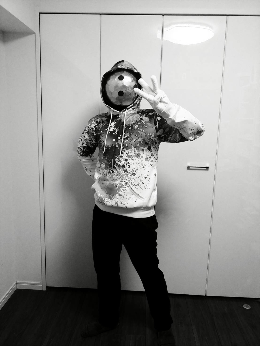 f:id:O3_ozon:20210116211211j:plain