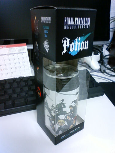 f:id:OBONO:20100321010015j:image