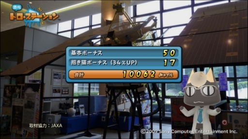 f:id:OBONO:20100725153619j:image