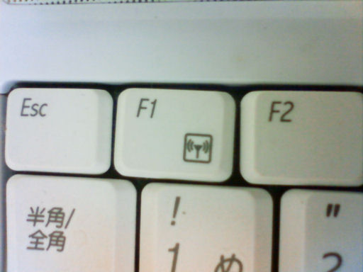 f:id:OBONO:20100726000953j:image