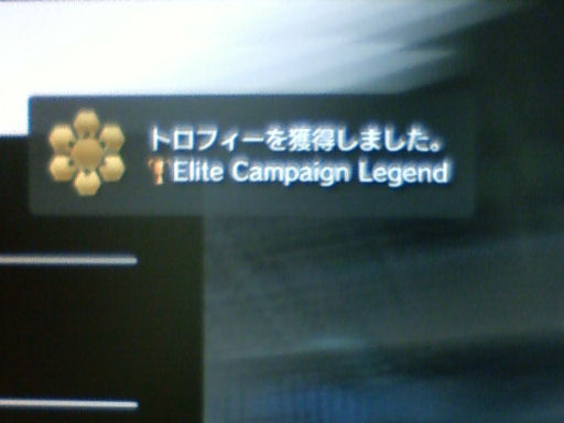 f:id:OBONO:20100811104035j:image