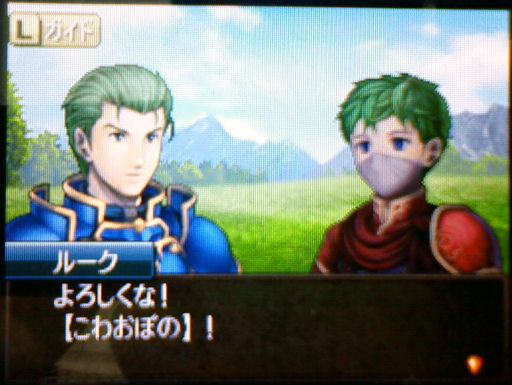 f:id:OBONO:20100912230656j:image