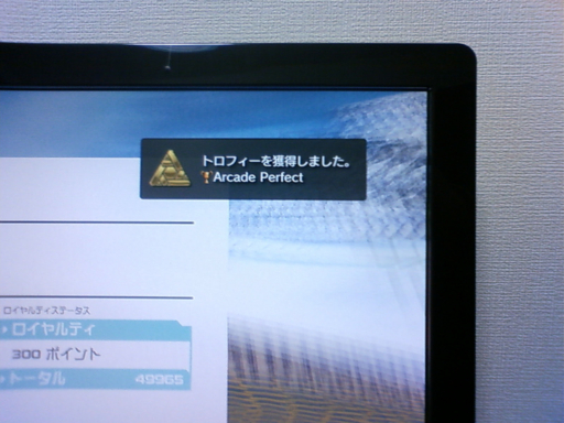 f:id:OBONO:20101027233948j:image
