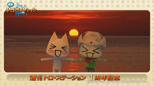 f:id:OBONO:20101115234028j:image