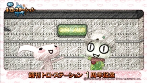 f:id:OBONO:20101219233055j:image