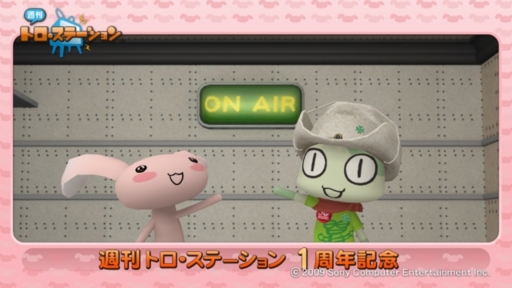 f:id:OBONO:20101219233056j:image
