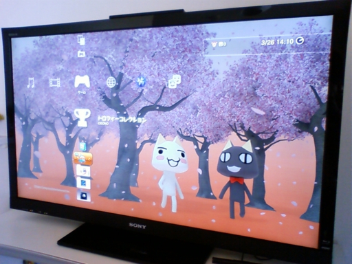 f:id:OBONO:20110326140600j:image