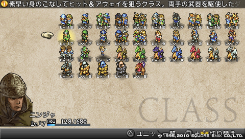 f:id:OBONO:20110518234825p:image