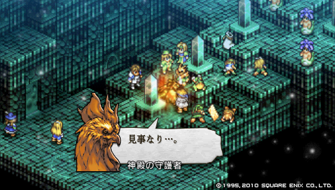f:id:OBONO:20110625235401p:image