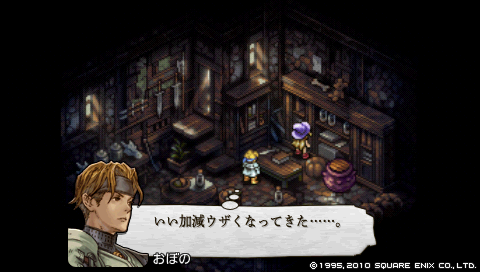 f:id:OBONO:20110627225511p:image