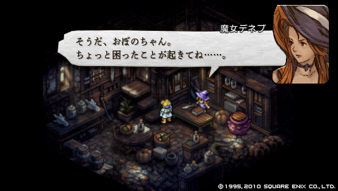 f:id:OBONO:20110627225512p:image