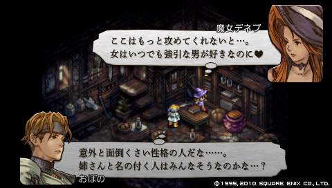f:id:OBONO:20110627225513p:image