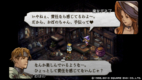 f:id:OBONO:20110627225515p:image