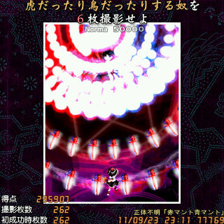 f:id:OBONO:20110923234552j:image