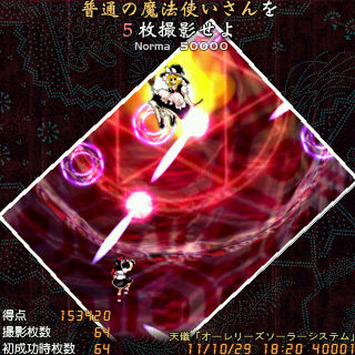 f:id:OBONO:20111029184006j:image
