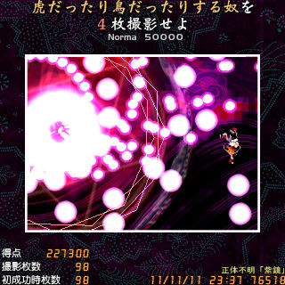 f:id:OBONO:20111112003924j:image